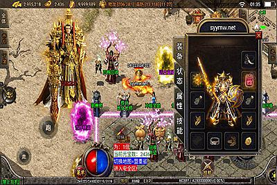 【传奇手游之起源雷霆白猪[白猪3]免授权版】经典三职业复古战神引擎传奇手游-12月5日全新打包Win服务端源码视频架设教程-新版GM多功能网页授权物品后台-GM直冲网页后台-安卓苹果IOS双端版本！